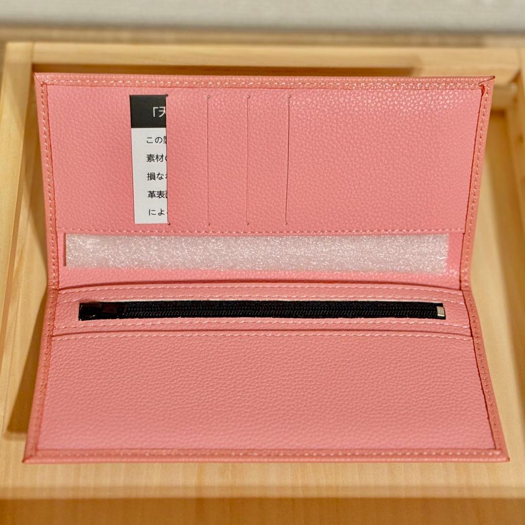 皇居　財布　長財布　桃色　ピンク　牛革　本革　レザー　菊紋　菊御紋