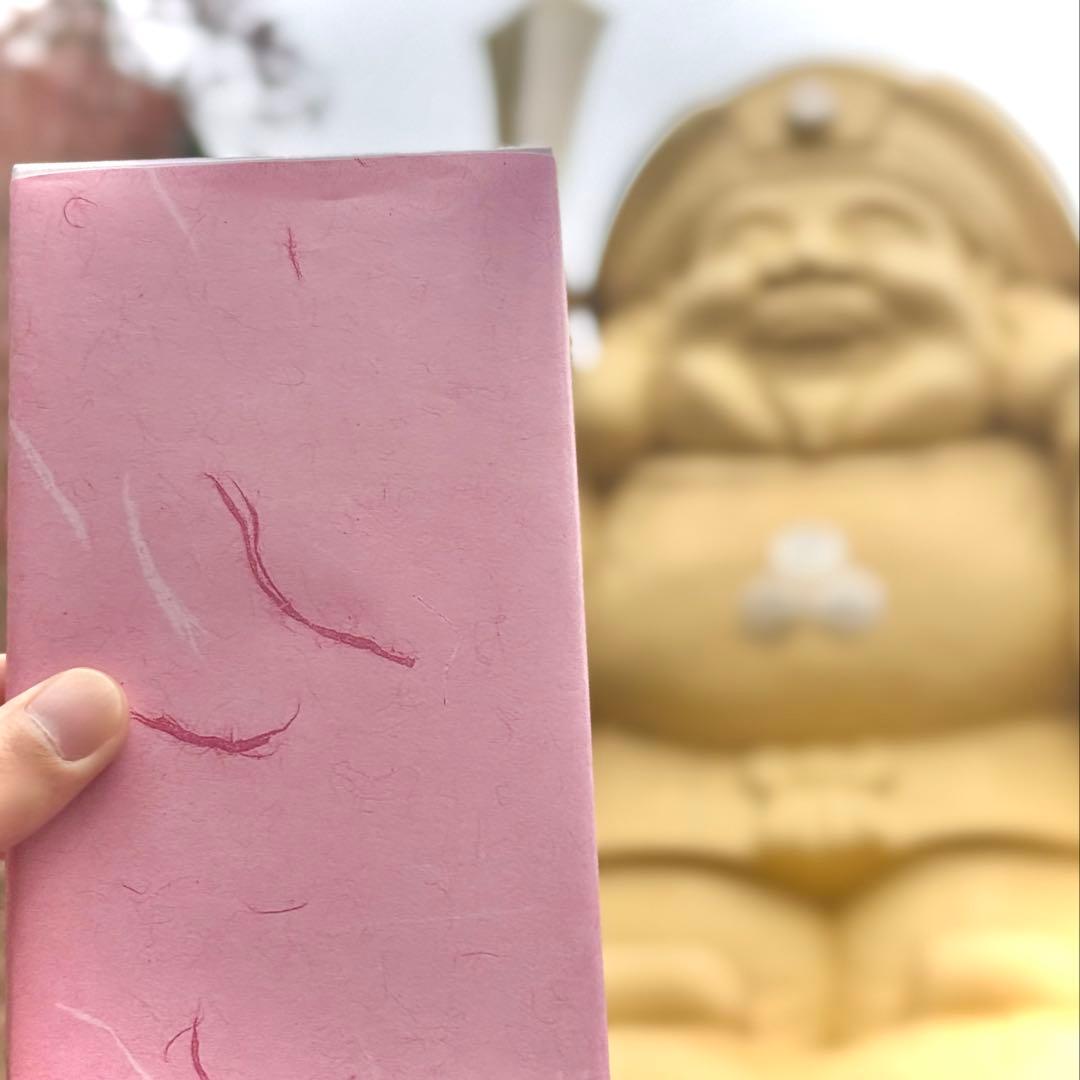 皇居　財布　長財布　桃色　ピンク　牛革　本革　レザー　菊紋　菊御紋