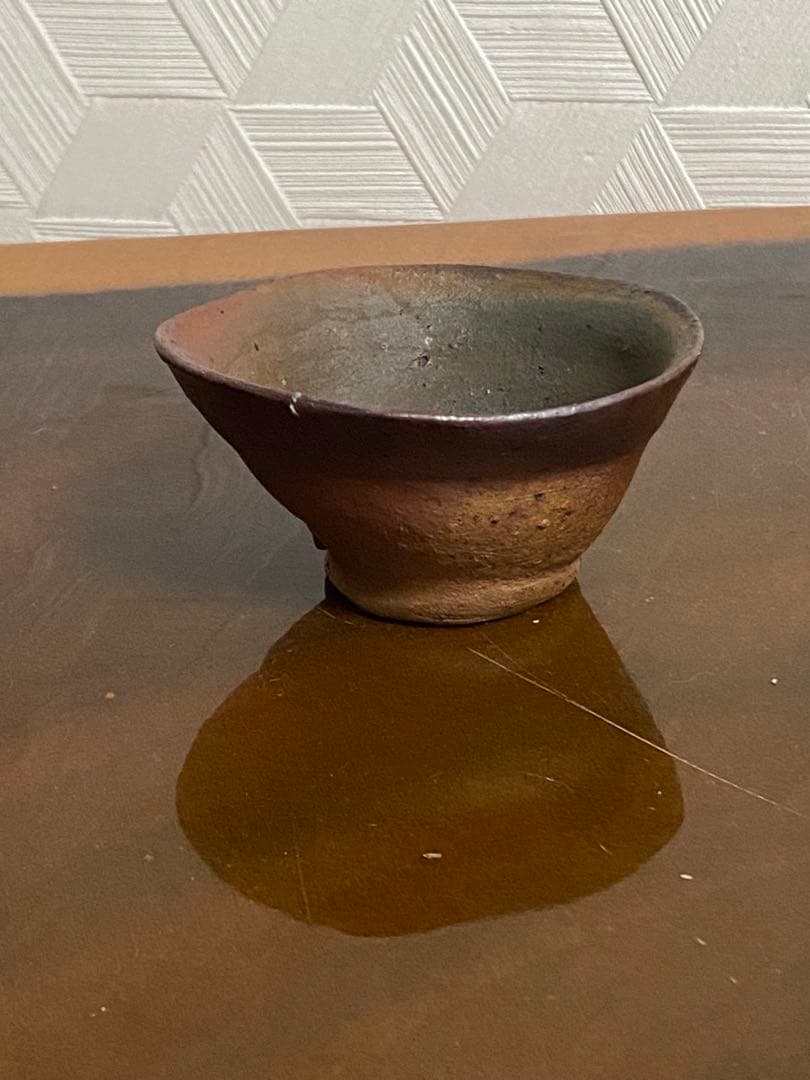 島 武己　ぐい呑　琉球焼　焼締　南蛮焼　島武巳　酒器　備前焼　國吉清尚