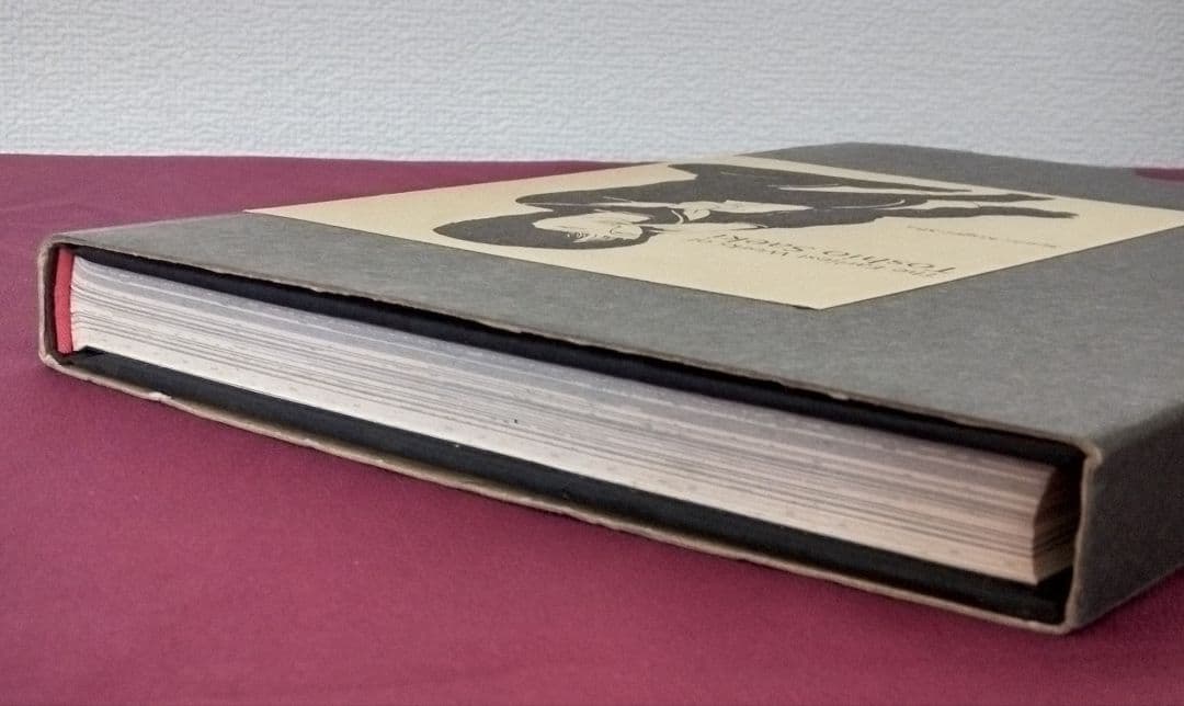 【限定3000部】佐伯俊男最初期画集