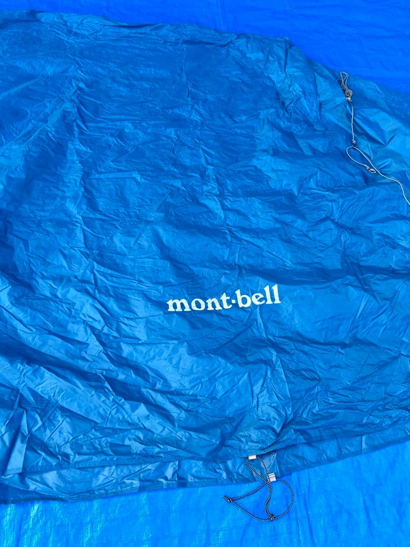 【美品】モンベル クロノスキャビン3