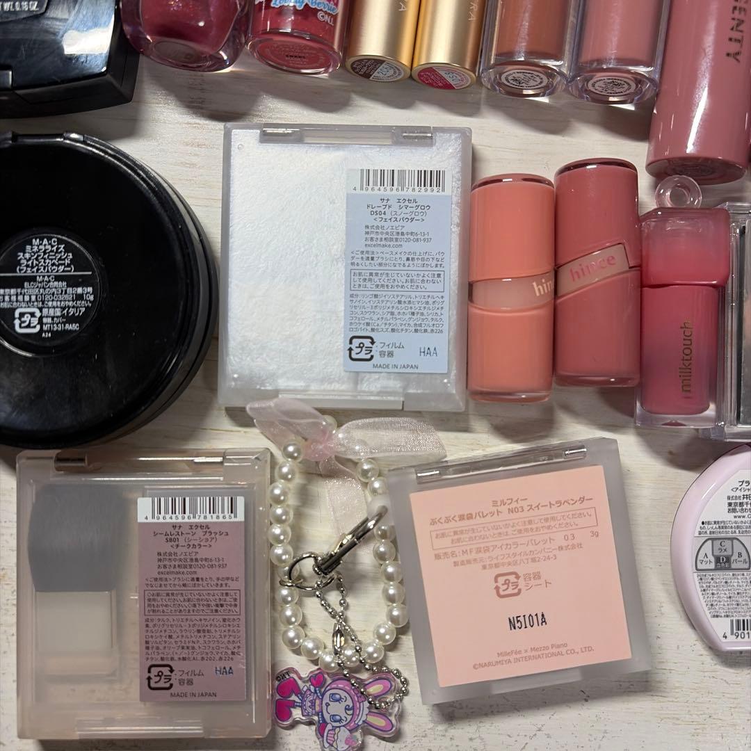 【豪華】　デパコス　プチプラ　まとめ売り