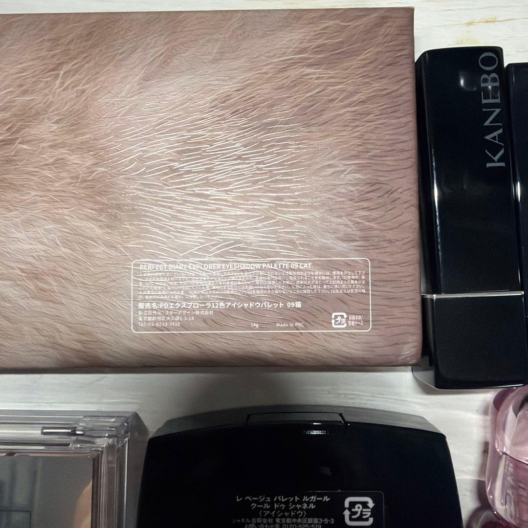 【豪華】　デパコス　プチプラ　まとめ売り