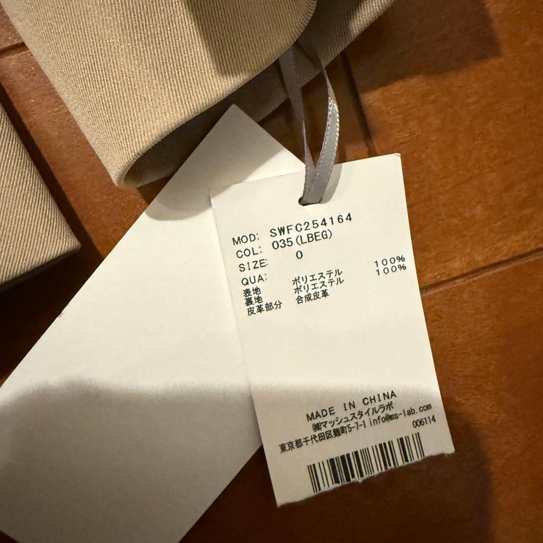 スナイデル バリエーションミドルトレンチコート