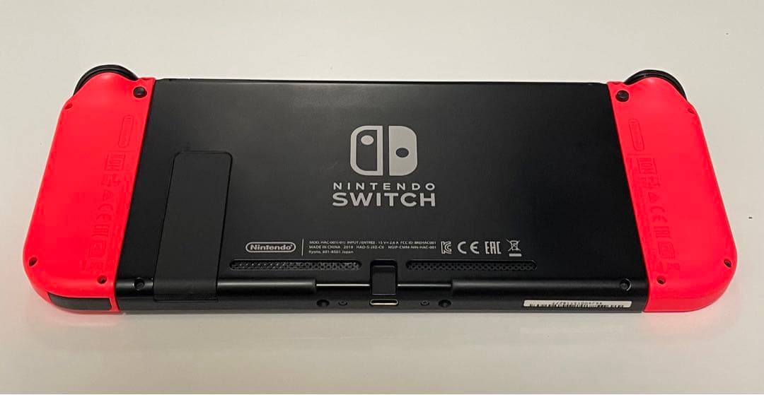 ニンテンドースイッチ 本体 Nintendo Switch バッテリー強化版