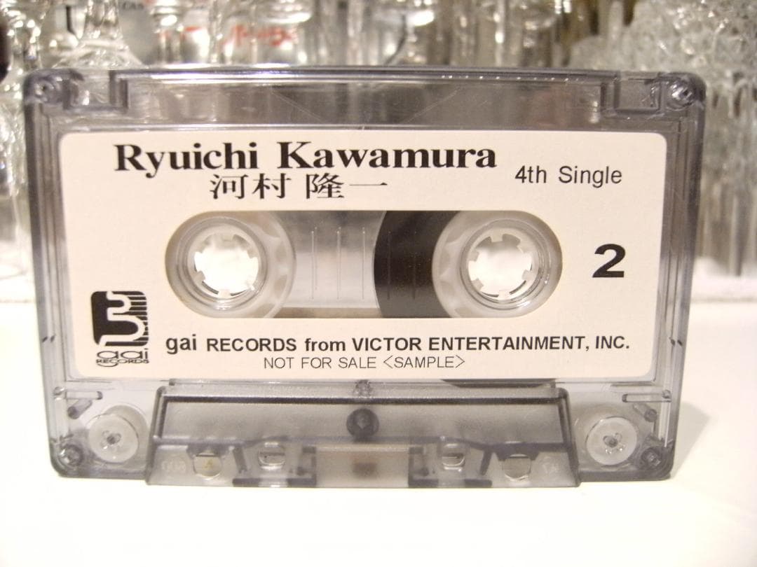 プロモーション用★1997年 LUNA SEA  河村隆一 カセットテープ