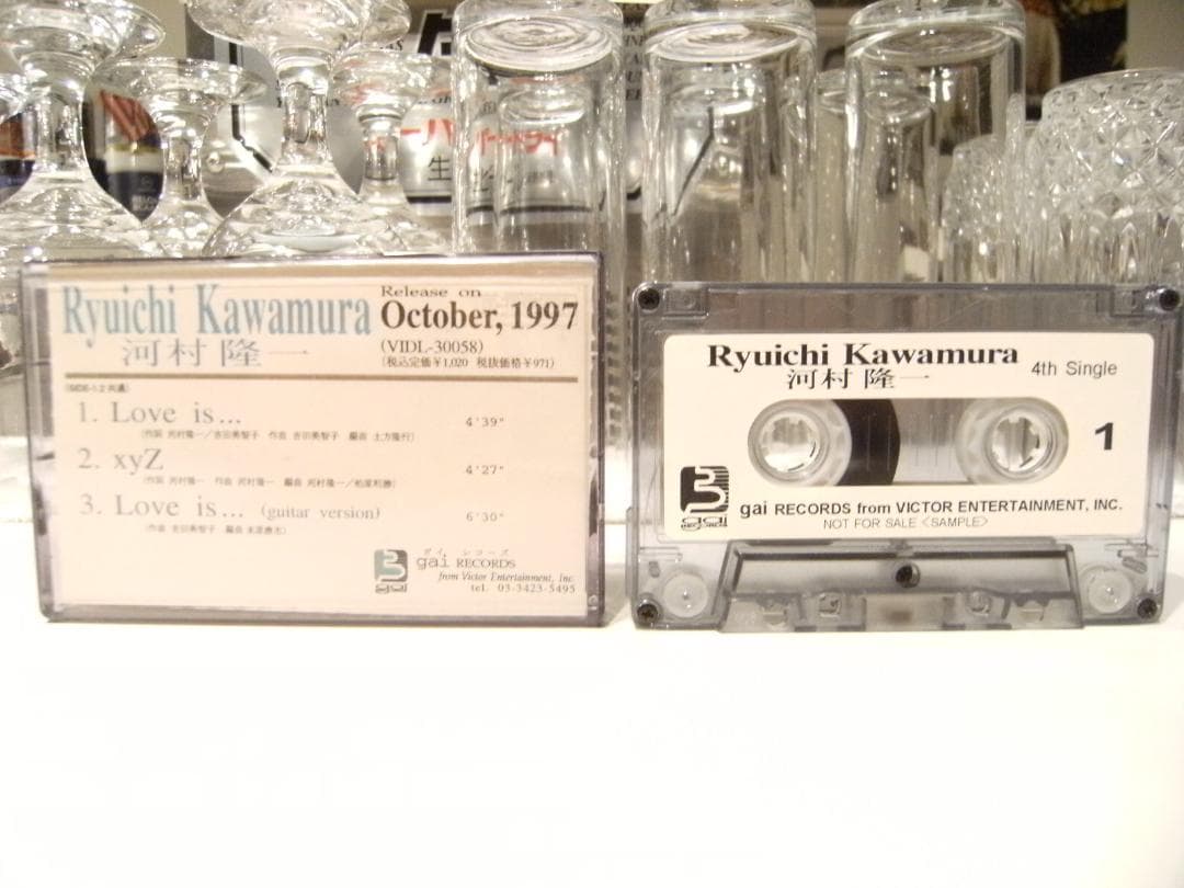 プロモーション用★1997年 LUNA SEA  河村隆一 カセットテープ