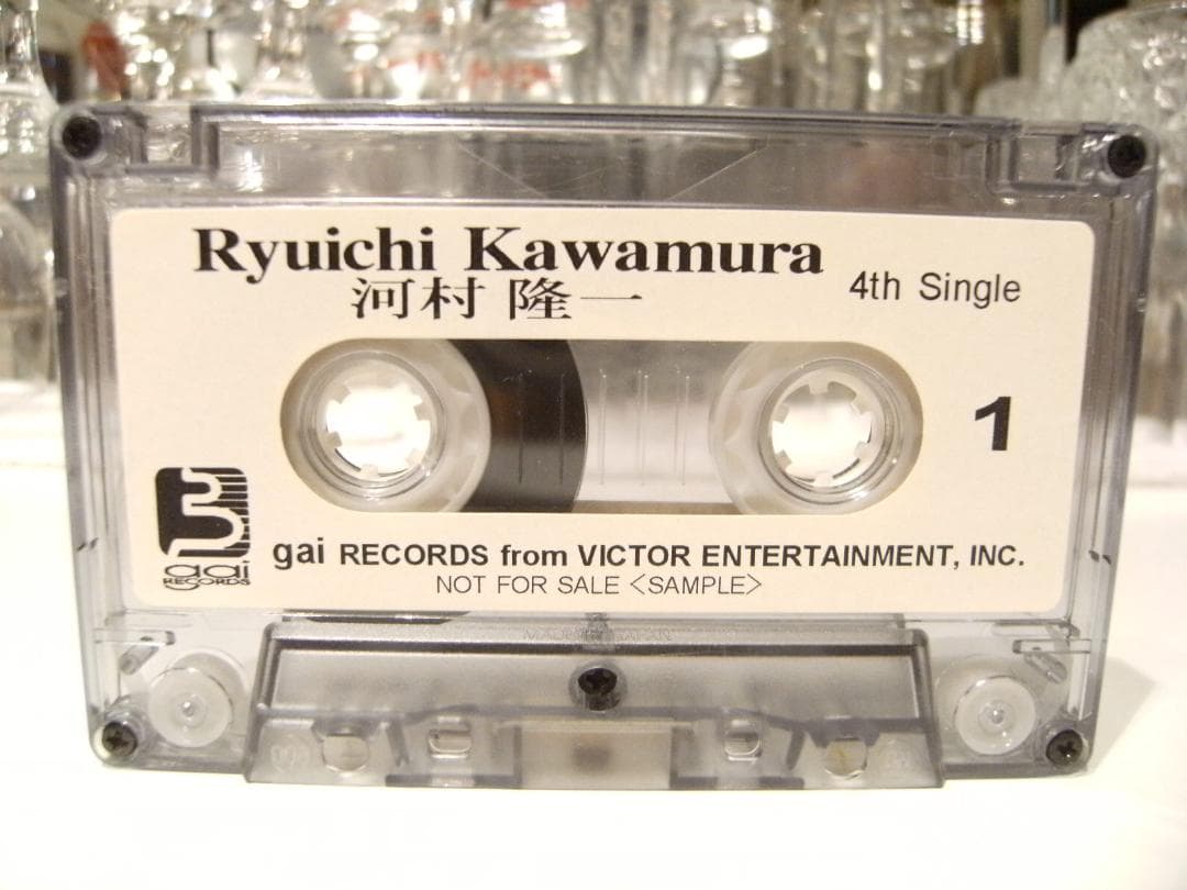プロモーション用★1997年 LUNA SEA  河村隆一 カセットテープ