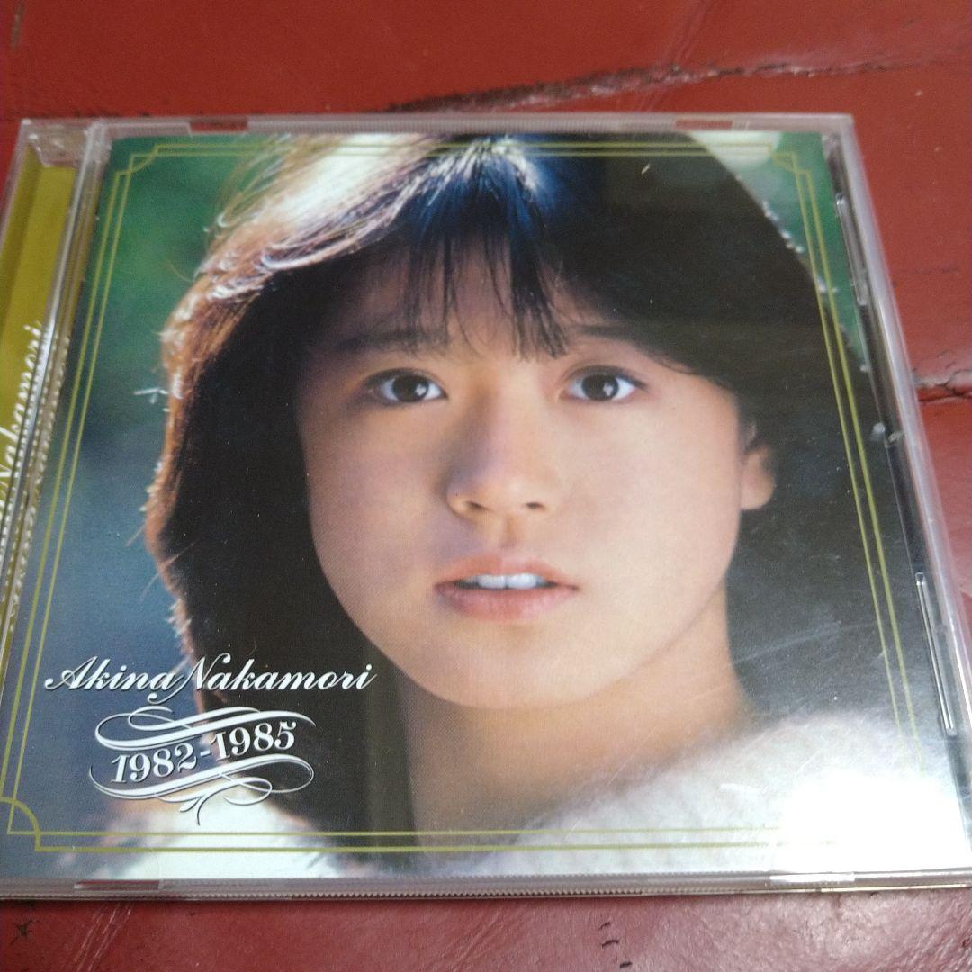 中森明菜 CD 2枚セット メモワール 1982-1985 ベスト
