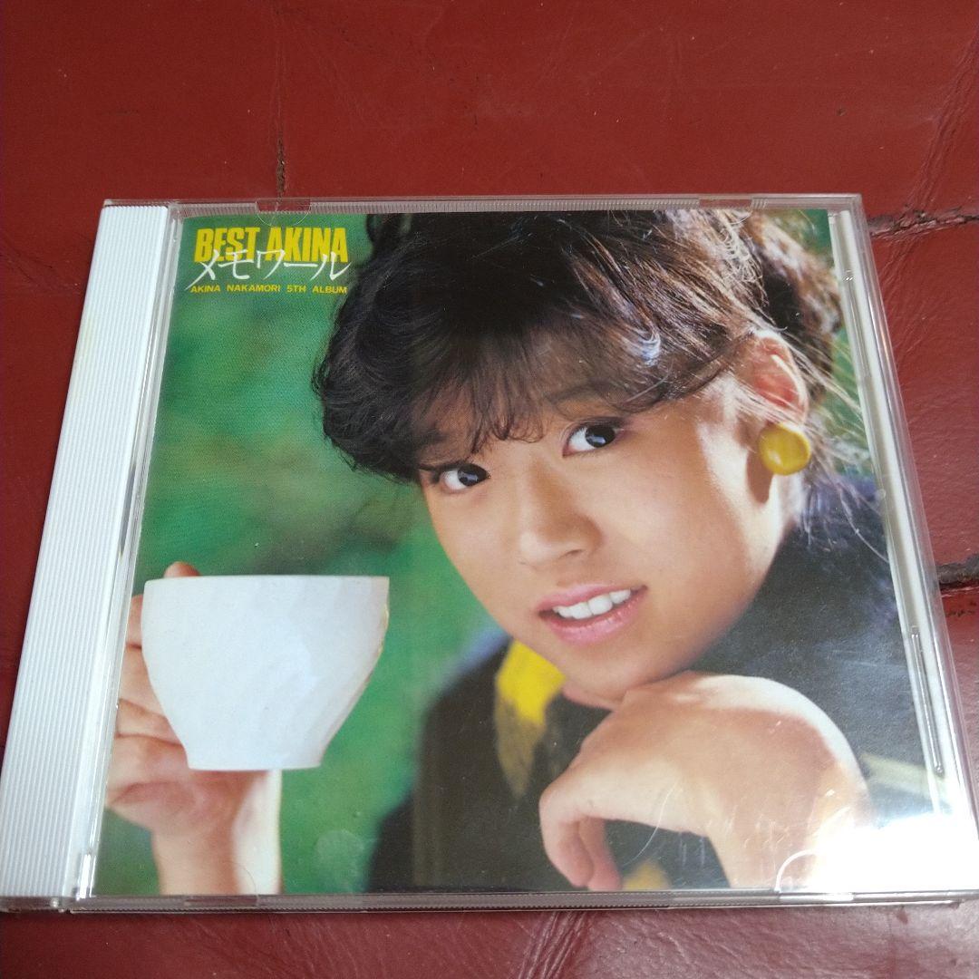 中森明菜 CD 2枚セット メモワール 1982-1985 ベスト