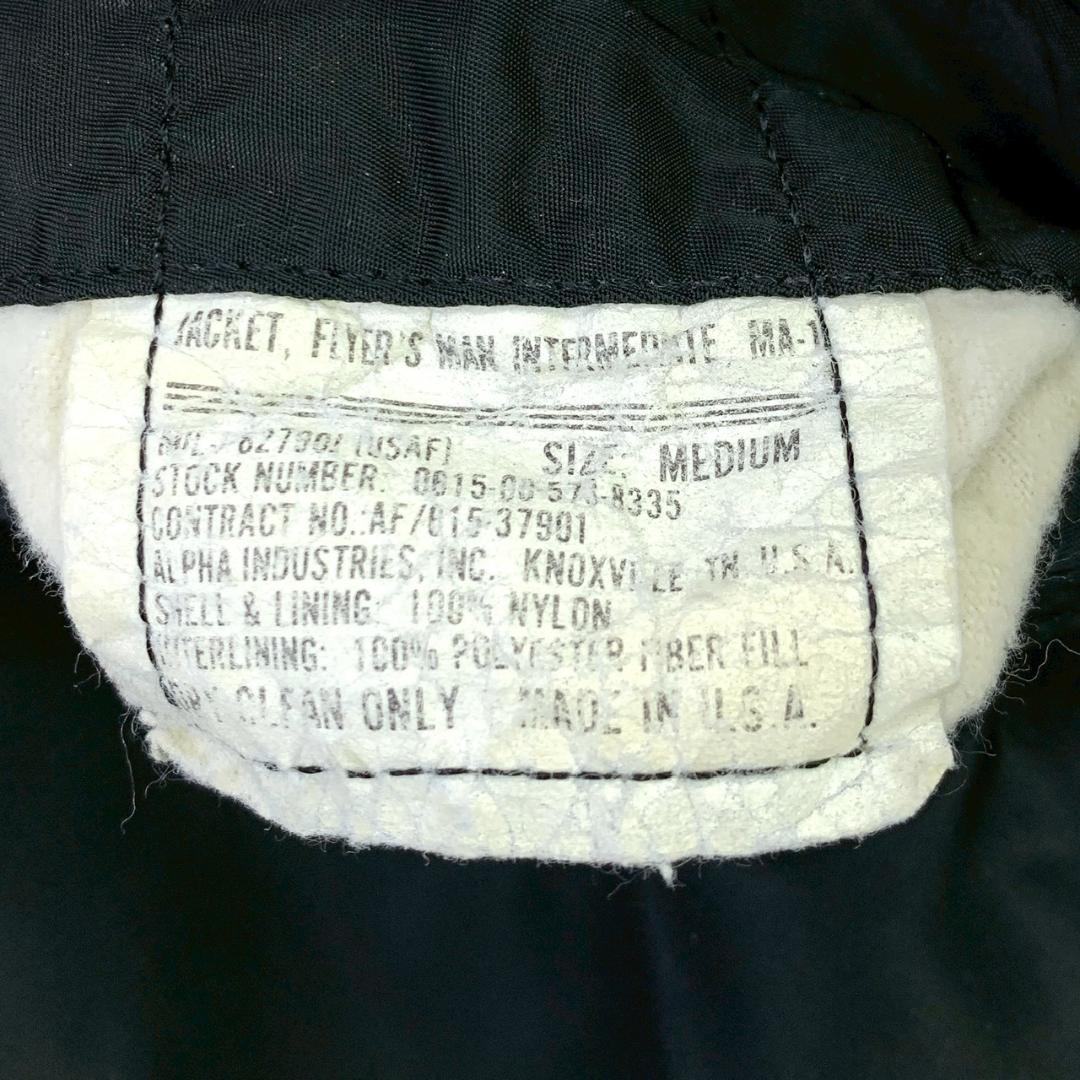 希少カラー★80s USA製 ALPHA MA-1 ブラック M　D601