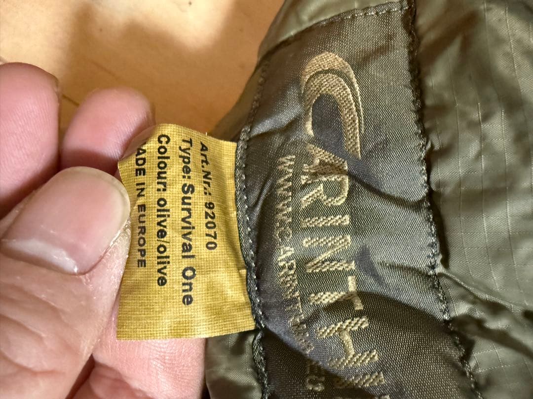 Carinthia Survival One カリンシア サバイバルワン