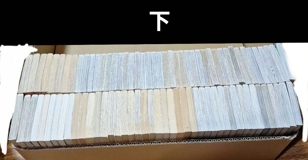 【少年漫画まとめ　　コロコロコミック】①バラ・セット・まとめ売り可能⚠️売り切れ