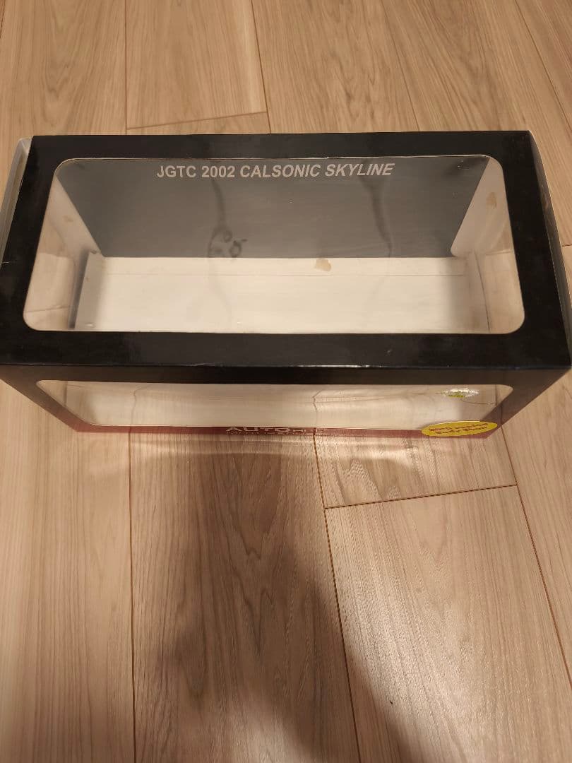 オートアート1/18 JGTC 2002 カルソニック スカイライン