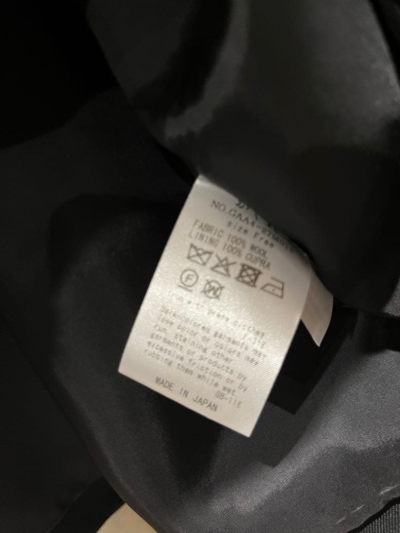 かぐれ　ノーカラージャケット