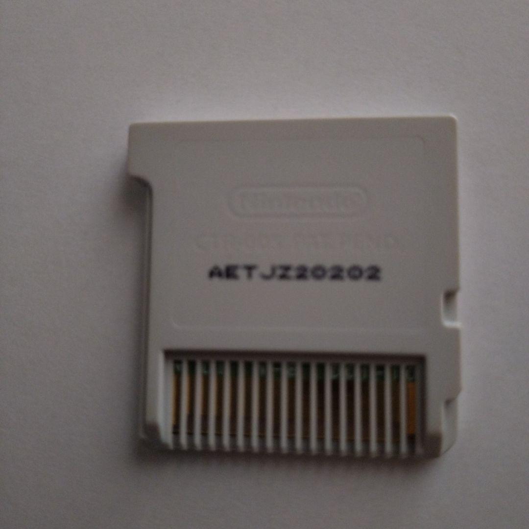 イナズマイレブン 1・2・3!! 円堂守伝説　3ds