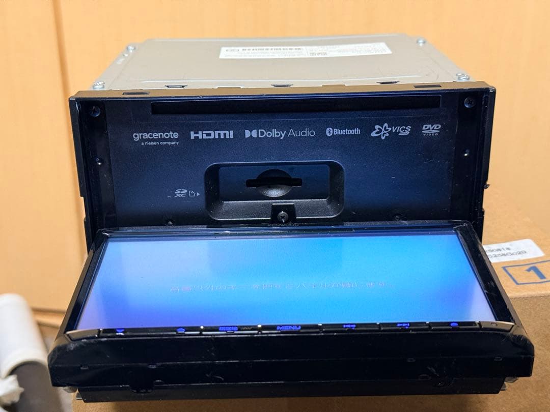 KENWOOD カーナビMDV-S710 map data2023