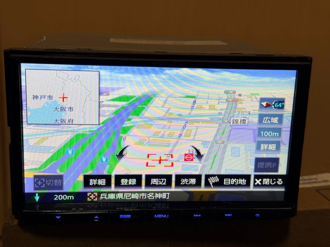KENWOOD カーナビMDV-S710 map data2023