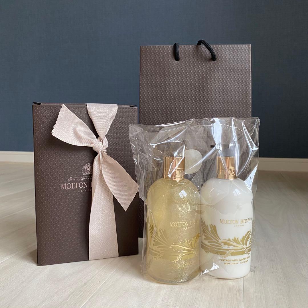 【新品未開封】エルダーフラワー バス＆シャワージェル ボディローション