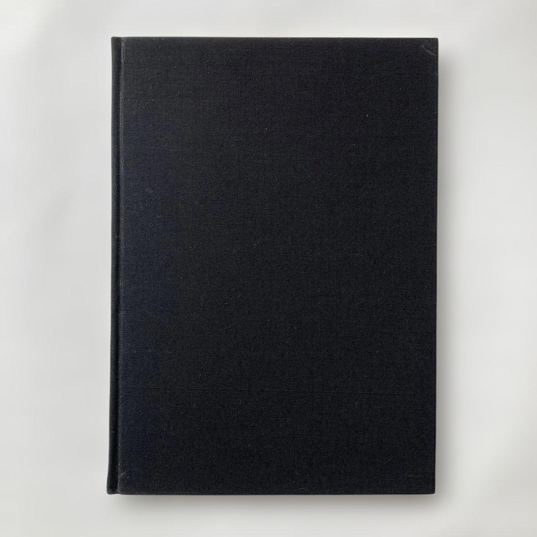 茨木のり子詩集「対話」