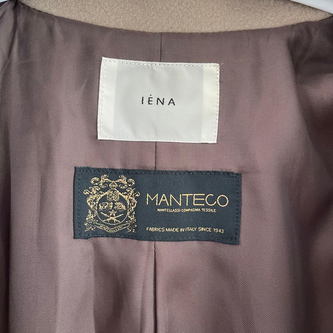 【美品✨】IENA イエナ MANTECOオーバーチェスターコート M ベージュ