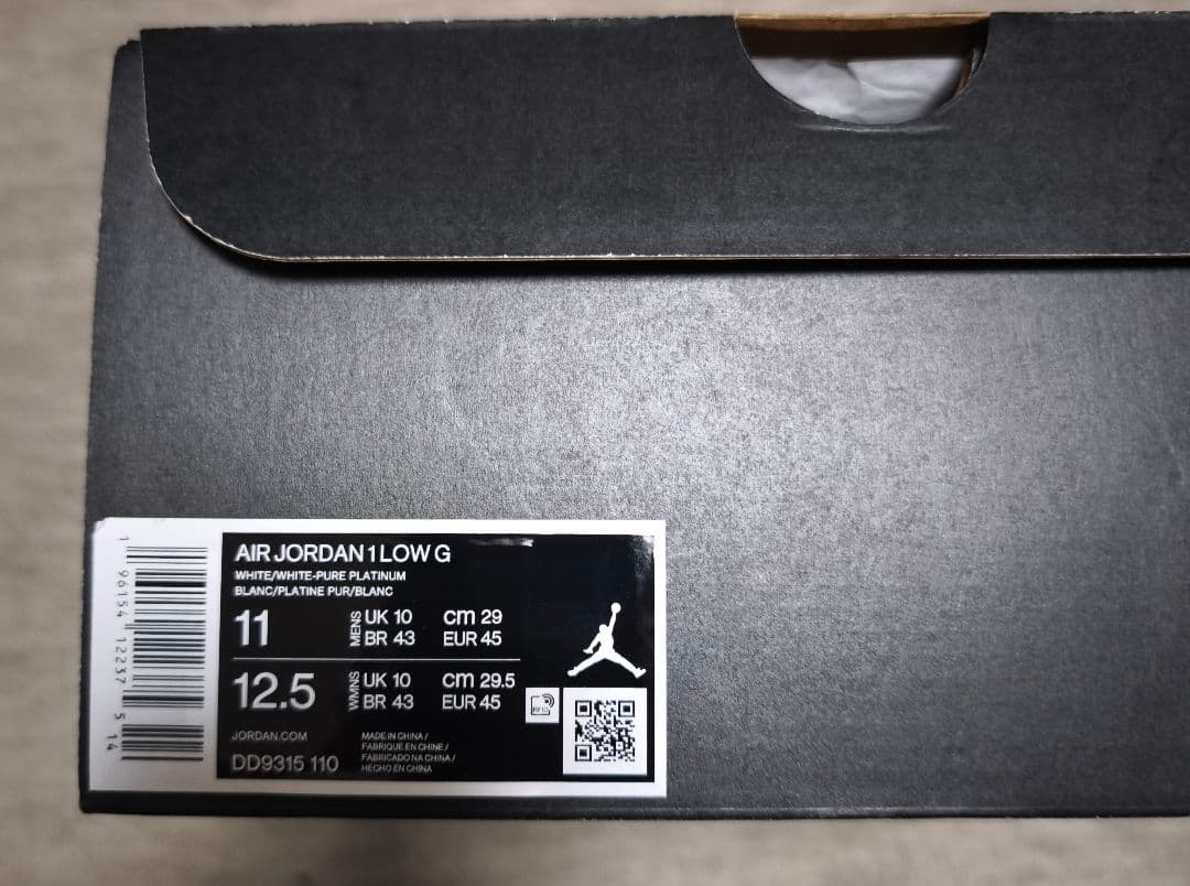 ●新品 NIKE エアジョーダン1 LOW G ホワイト 29cm ゴルフ