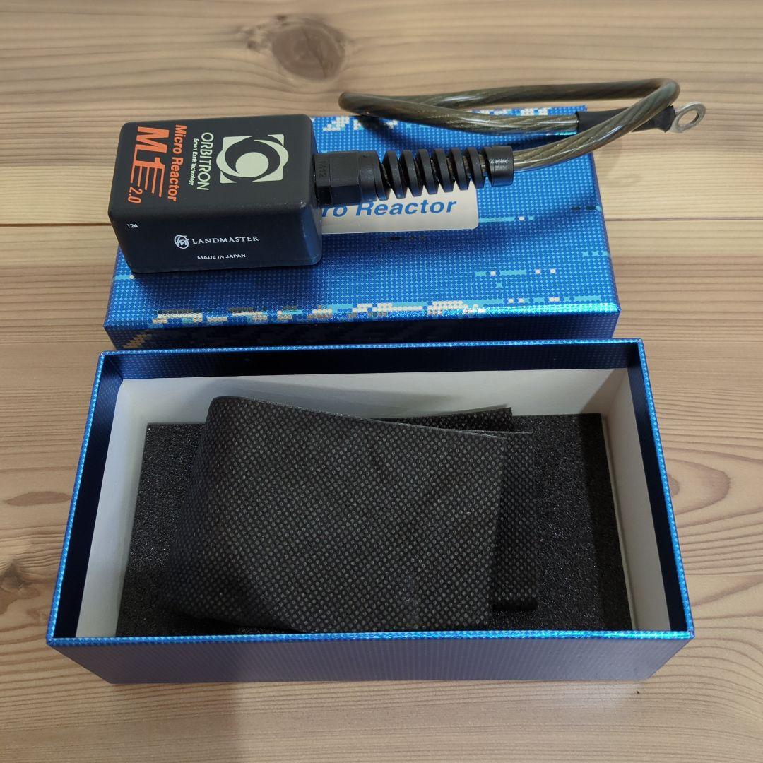 オービトロン　マイクロリアクター　M1 2.0