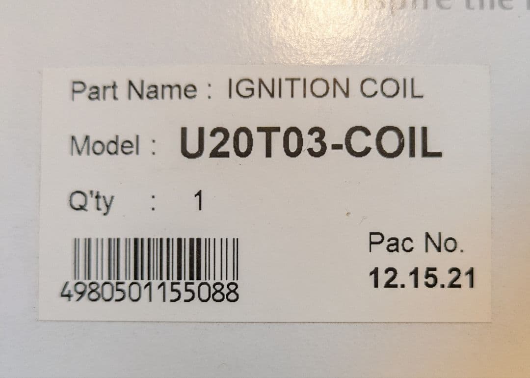 トヨタ系　日立　イグニッションコイル4本セット　U20T03