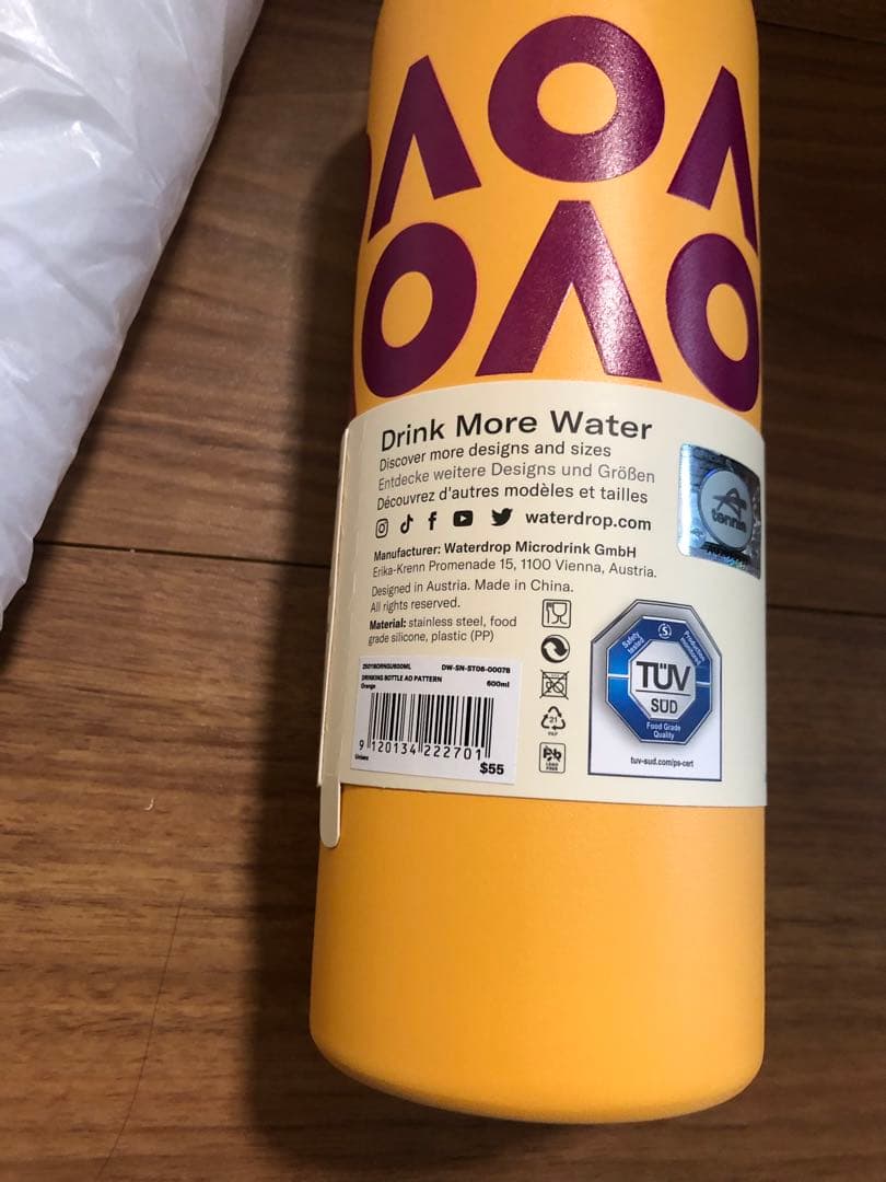 全豪オープン　WaterDrop ボトル