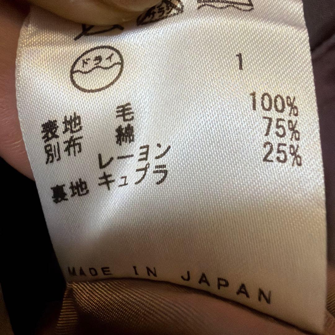 Jean Paul Gaultier トレンチコート 40