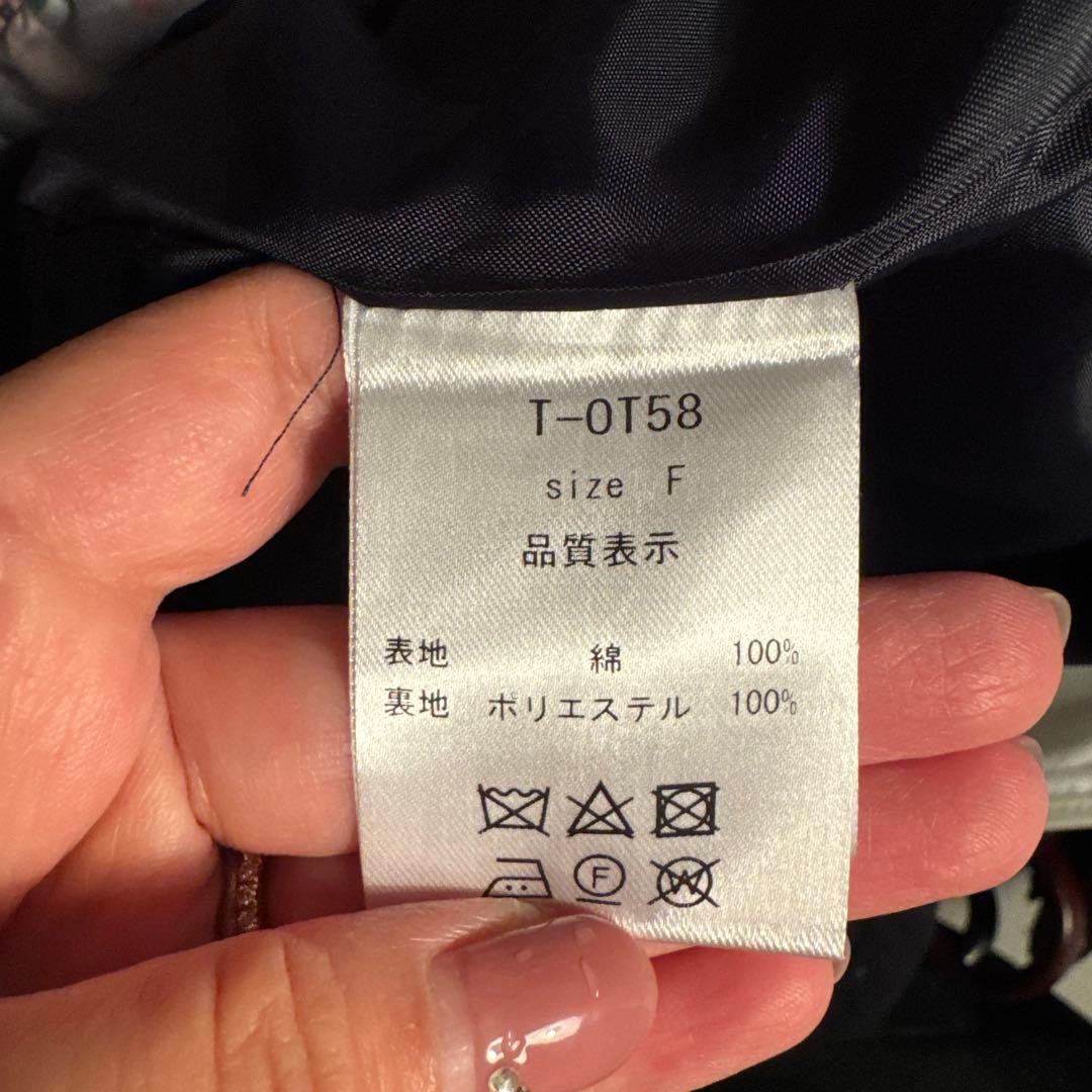 美品　eLLa コート　ネイビー