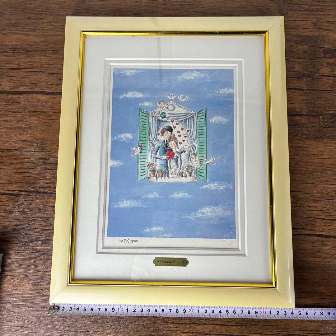 マ*ム様 レイモン ・ペイネ　リトグラフ　窓辺の恋人たち　400版限定