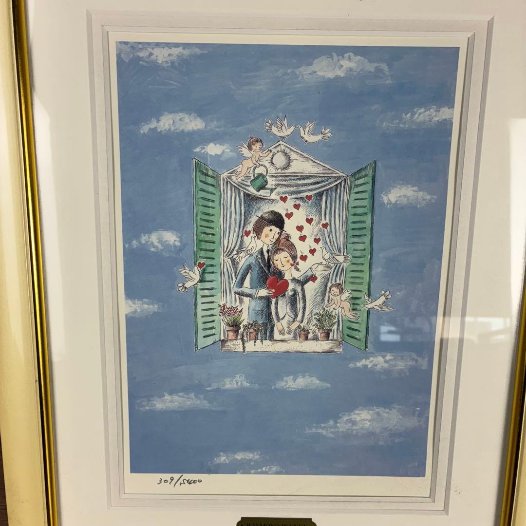 マ*ム様 レイモン ・ペイネ　リトグラフ　窓辺の恋人たち　400版限定