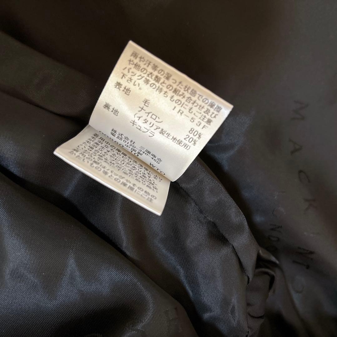 希少カラー☆マッキントッシュロンドン フーデッドコート イタリア生地 ウール