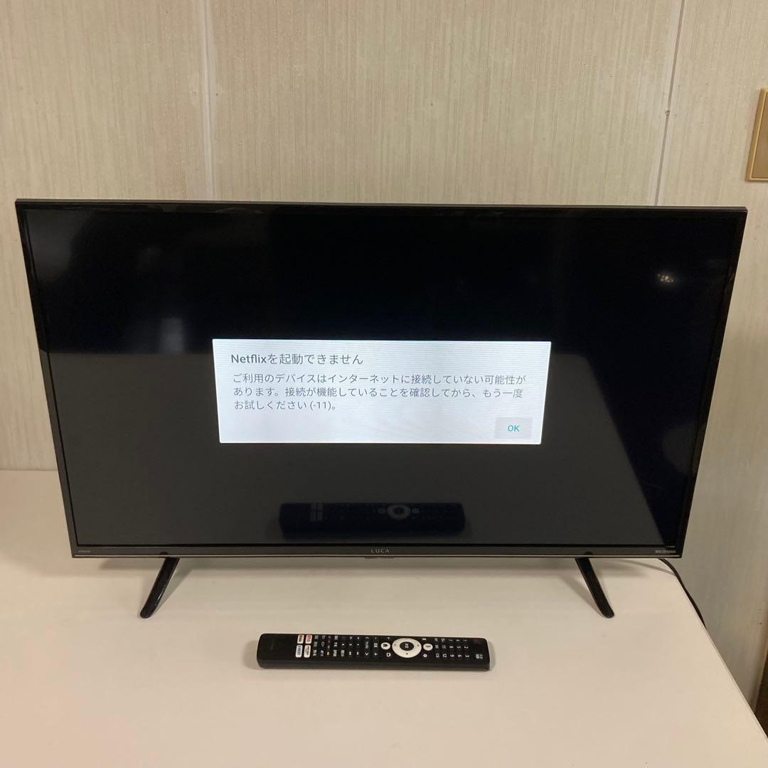 2024年製‼️2kスマート液晶テレビ 32型 32WEA20 アイリスオーヤマ