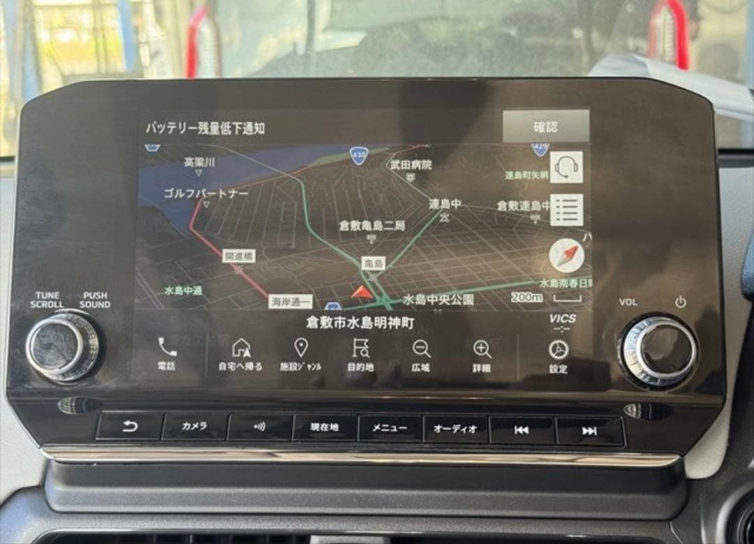 三菱 ekクロス EV B5AW 純正ナビ【可動品】