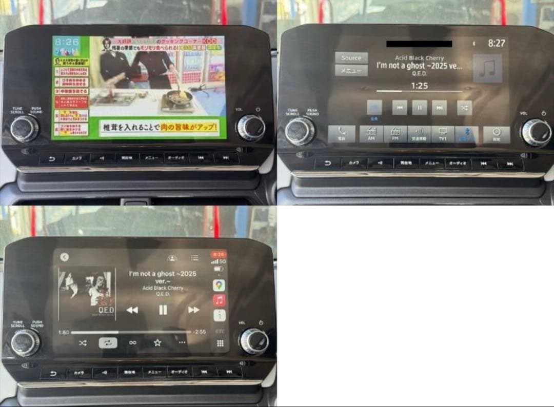 三菱 ekクロス EV B5AW 純正ナビ【可動品】