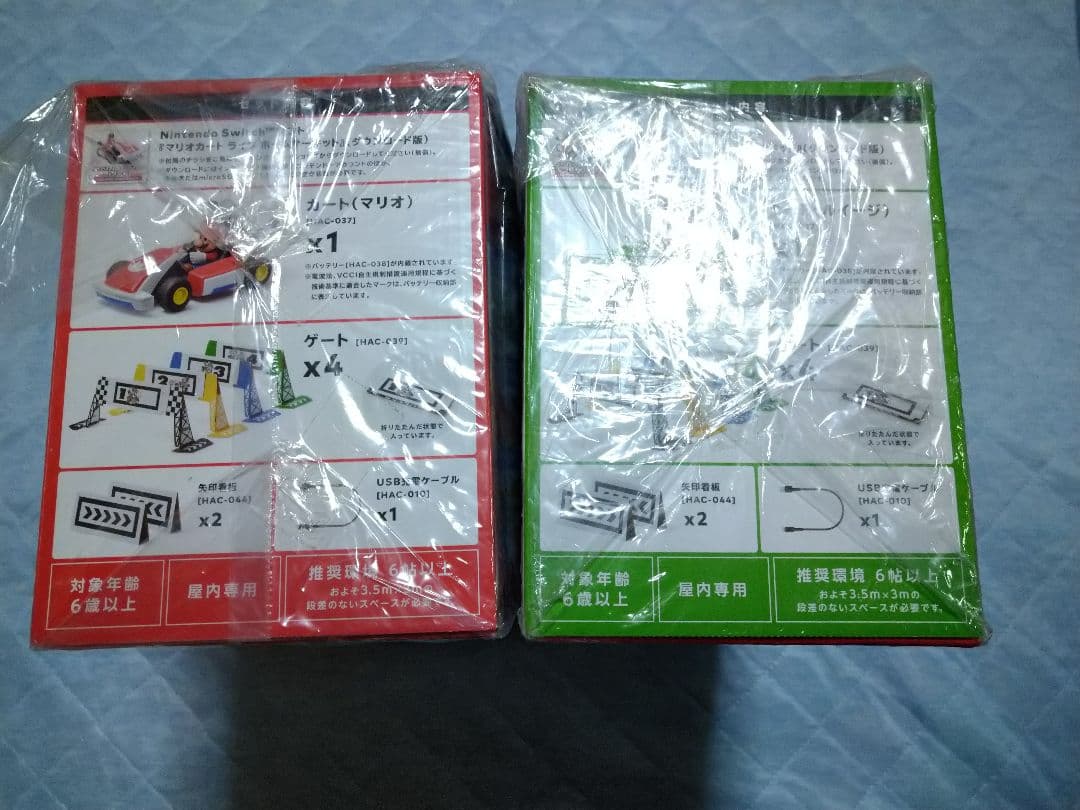 新品 Nintendo Switch マリオカート ライブ ホームサーキット２種