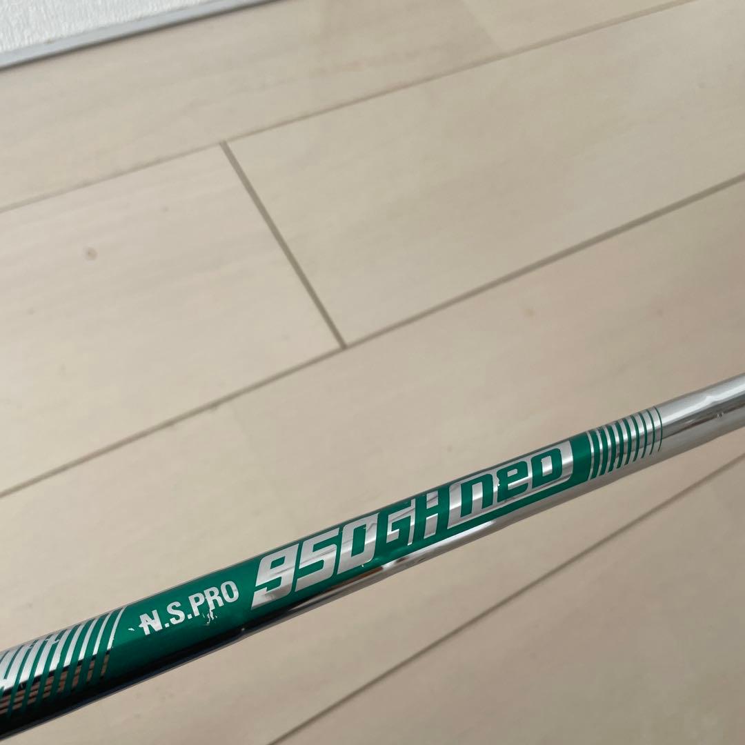 ピンG425 ユーティリティ3U 右用　NSPRO950NEO S