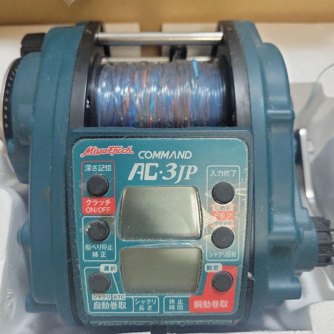 ✨限定値下げ中‼️✨ ミヤマエ 電動リール 新品未使用