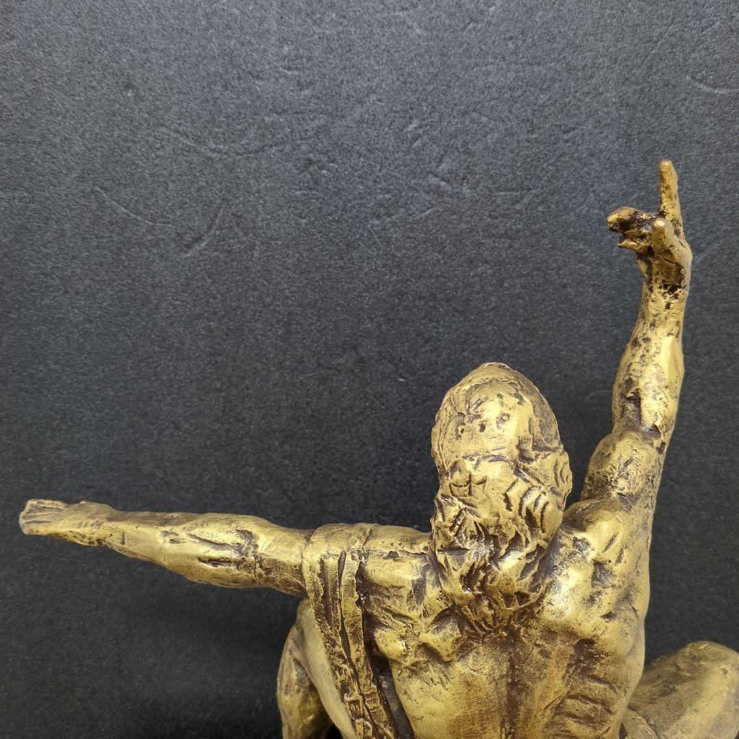 北村西望 平和祈念像 「希望」 文化勲章 文化功労章 日本彫刻家 ブロンズ像