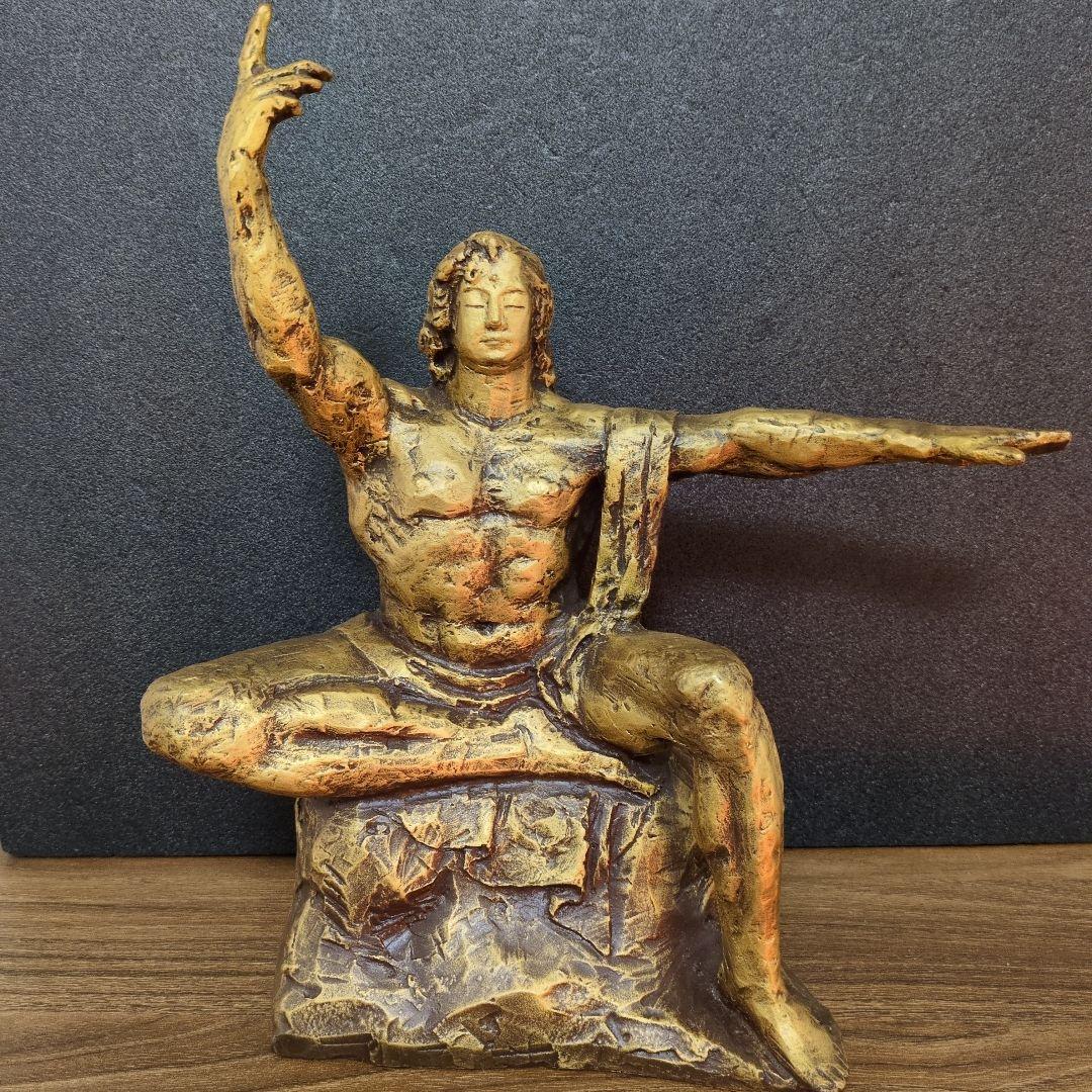 北村西望 平和祈念像 「希望」 文化勲章 文化功労章 日本彫刻家 ブロンズ像