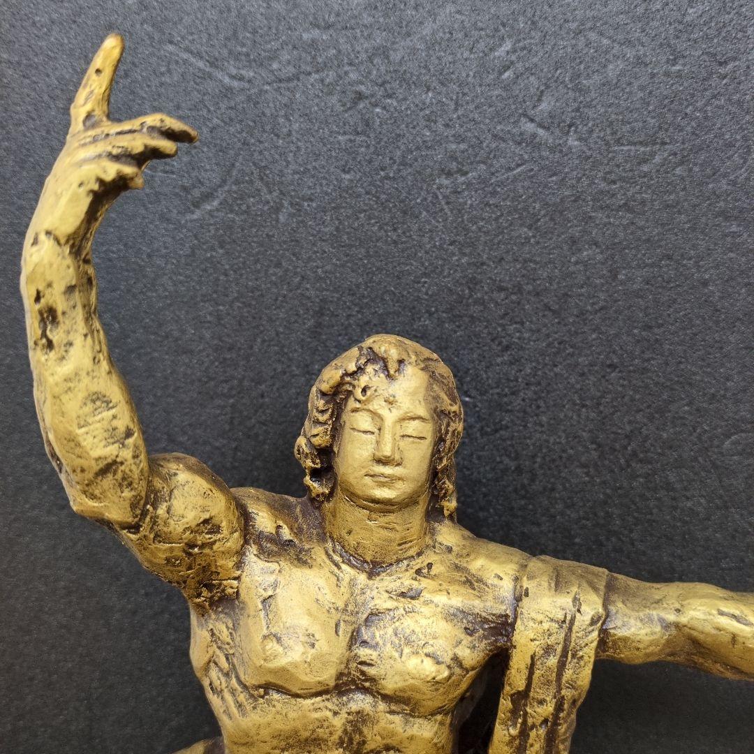 北村西望 平和祈念像 「希望」 文化勲章 文化功労章 日本彫刻家 ブロンズ像