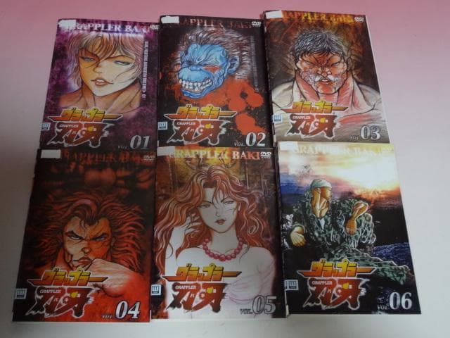 DVD グラップラー刃牙シリーズ 48巻 全巻 レンタル