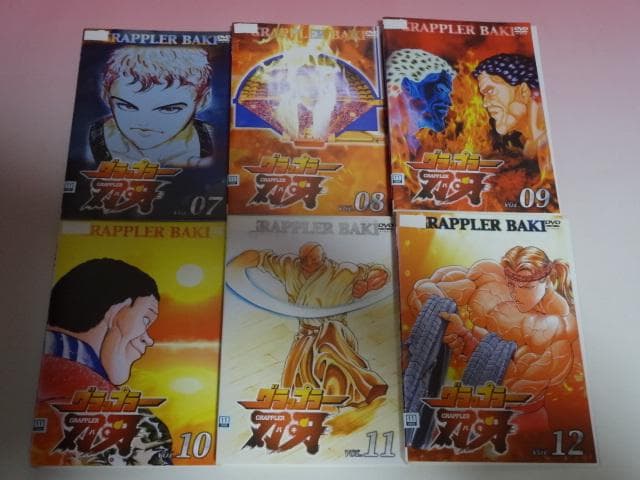 DVD グラップラー刃牙シリーズ 48巻 全巻 レンタル
