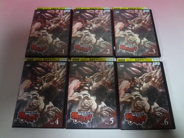 DVD グラップラー刃牙シリーズ 48巻 全巻 レンタル