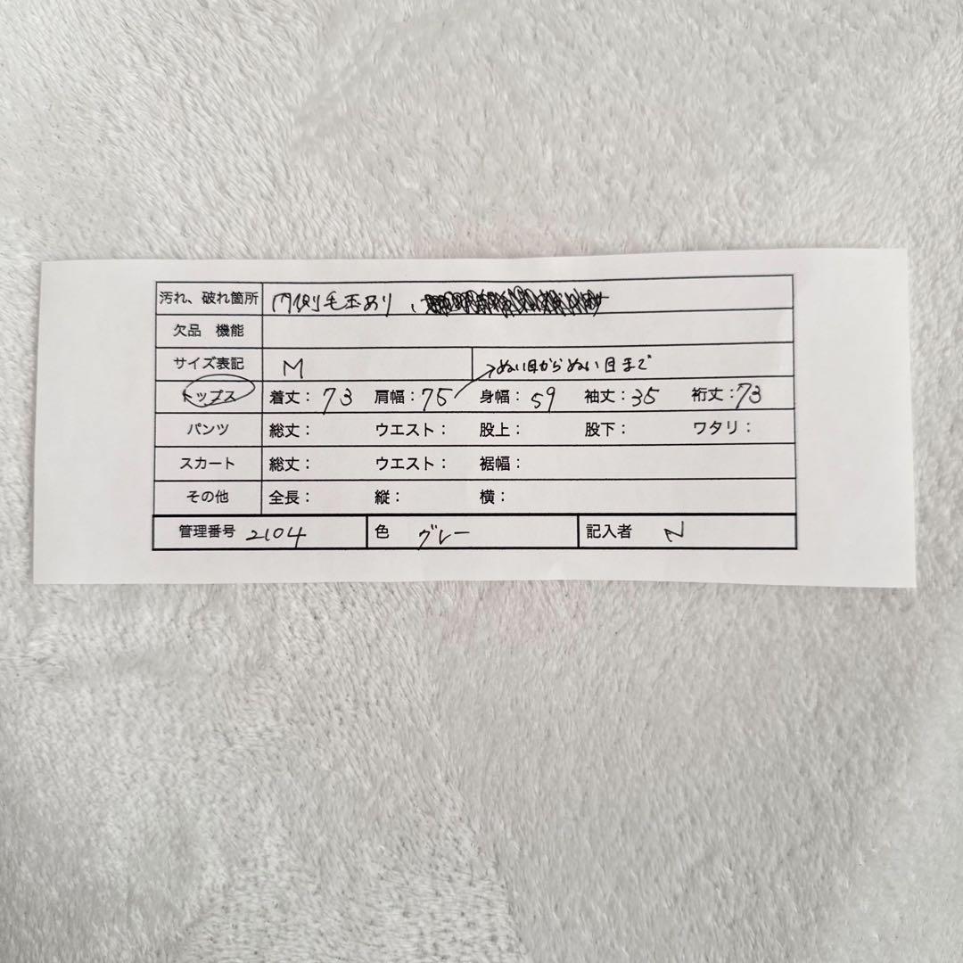 確実正規品　LOEWE スウェットシャツ オーバーサイズ　アナグラム　7分袖