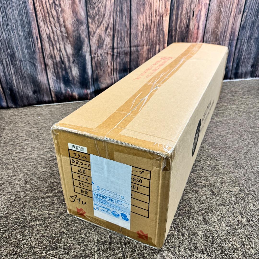 未使用未開封品 昭和西川 マットレス シングル グレー