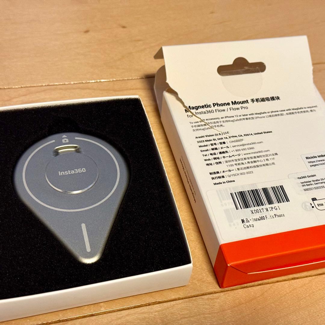 Insta360Flow Pro インスタサンロクマル