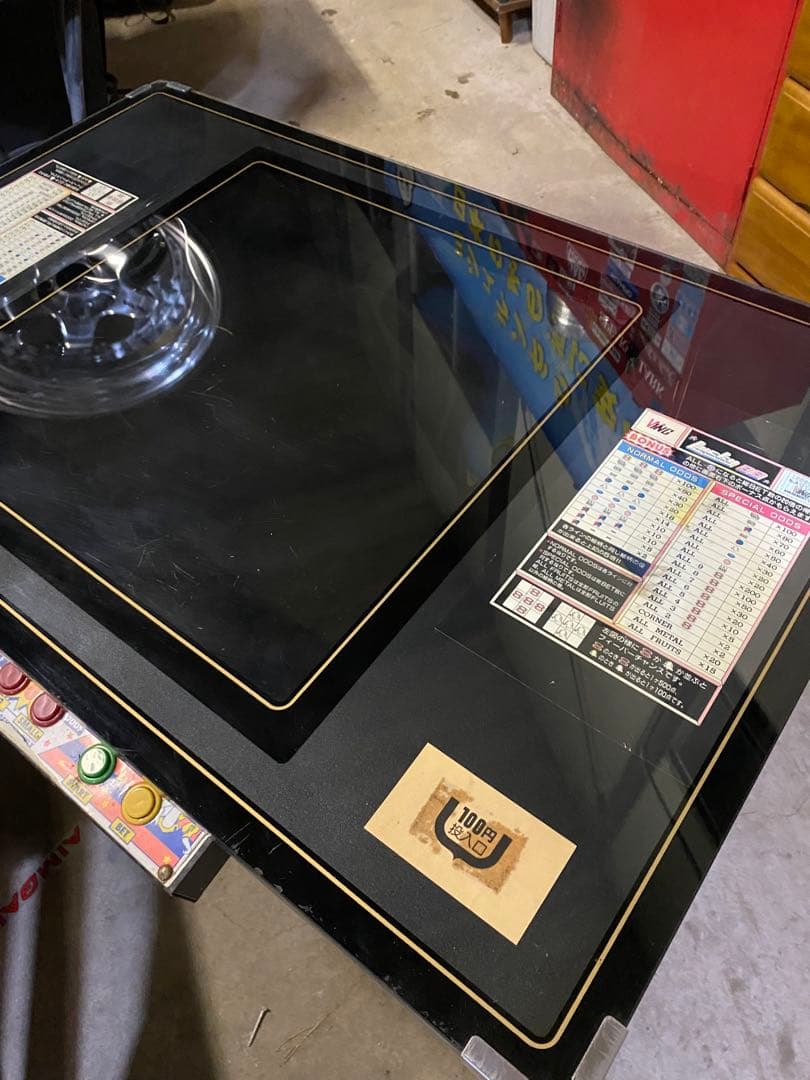 テーブルゲーム　エイトライン